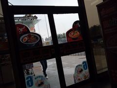 -吉野家(长青店)