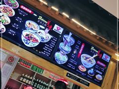 -太元彭家正汤(太元路总店)