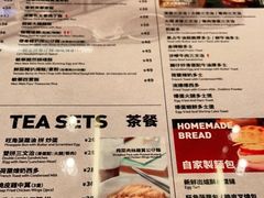 -敏华冰厅(平安金融中心店)