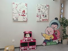 -静宜和她的朋友(星海广场店)