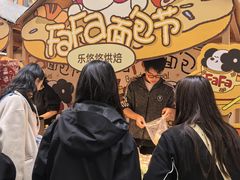 -中贸广场