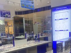 -优购镜仓(丰台大悦春风里店)