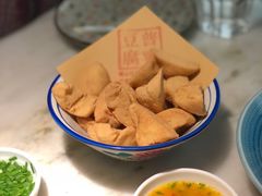 脆炸普宁豆腐-潮堂 · 潮州菜(恒隆广场店)