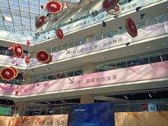 -浙江华贸鞋业服饰城