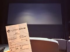 -百老汇(葵芳店)