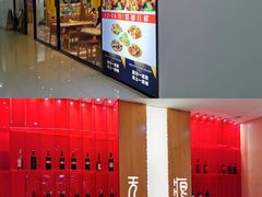 -辣公子·千岛湖私房菜(滨江店)