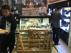 -味多美蛋糕(西安门店)