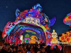 -西安城墙·碑林历史文化景区