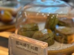 -tuan woodfire kitchen(锦绣坊店)
