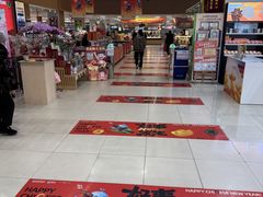 -世纪联华超市(江城店)