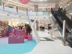 -凯德广场(学府店)