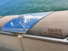 -星光大道