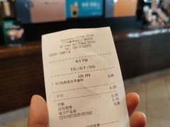 -星巴克(广州番禺钻汇广场分店)