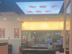 -渔乡米坊·岭南传统小吃专门店(天河龙口西店)