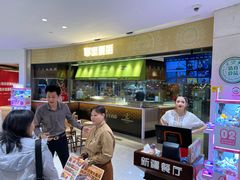 -耶里夏丽新疆餐厅(百联中环购物广场店)