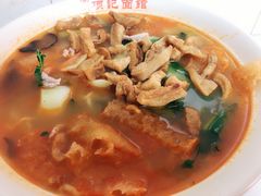 -项记面馆(明瓦廊店)
