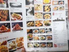-张氏宽窄巷成都菜(澳德乐店)