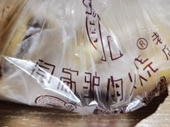 -闫家驴肉老店(华电一校店)