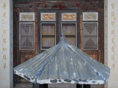 -草庵摩尼教遗址公园