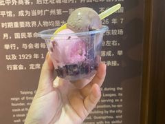 -太平馆西餐厅(北京路店)