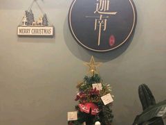-迦南·甜品蛋糕(传媒店)