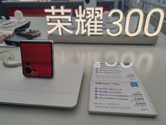 -荣耀授权体验店(双井富力店)
