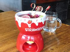 串串茶-LYFATTI 莱芙缇(赣水路店)