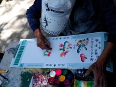 -敬亭山风景名胜区