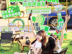 -坂田天虹