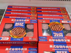 -山姆会员商店(亦庄创意生活广场店)