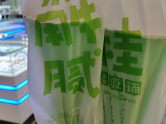 -桂桂茶(大宁国际广场店)