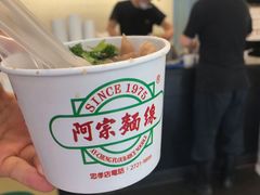 -阿宗面线(西门町店)