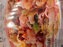 -莆田餐厅PUTIEN(三里屯店)