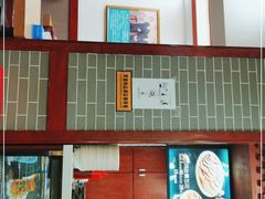 -李连贵熏肉大饼(沈阳站店)