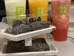 -奈雪的茶(天河城店)
