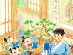 -Saint Laurent(海怡工贸店)