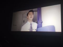 -博纳国际影城(合肥银泰中心店)