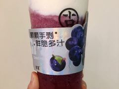 -古茗(成龙店)