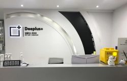 -Deeplus+韩国皮肤管理한국피부관리·C:Lab肌肤实验室