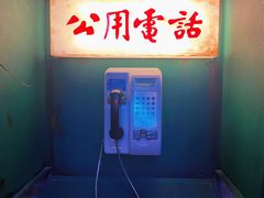 -四十七楼大排档·江湖菜·烧烤
