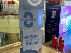 -皇庭广场(福华三路店)