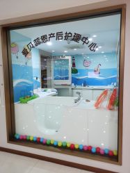 -爱贝蕊恩韩式月子会所(南山店)