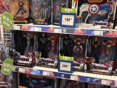 -TOYSRUS玩具反斗城(杭州萧山万象汇店)