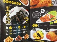 -Pelicana百利家炸鸡(江南西名店城店)