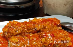 Thai Sauce Dragon Eggplant