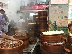 -海汇源老烧麦店(东大街总店)