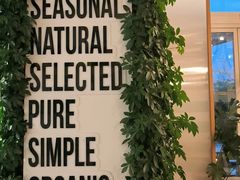 -Green Option(官舍店)