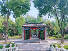 -济南国际园博园