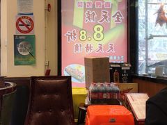 -嘉逸传菜(洛川东路店)