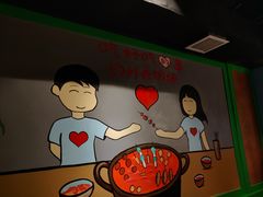 -钢管厂五区小郡肝火锅串串香(清河店)